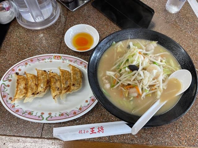 餃子の王将 岡崎インター店 - サブ画像1