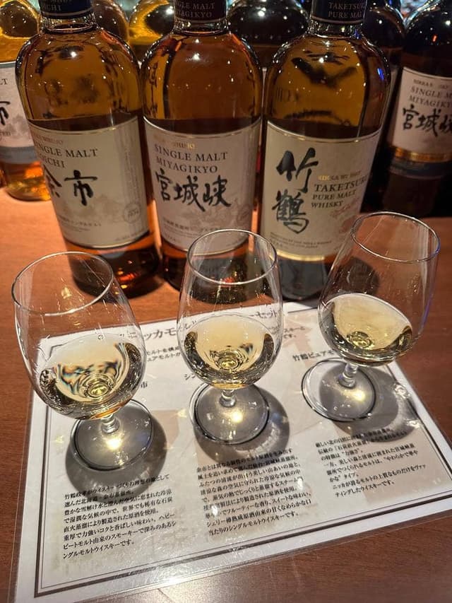 THE NIKKA BAR - サブ画像3