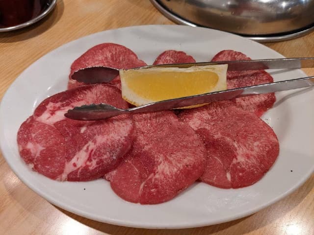 桔梗トラジ - サブ画像1