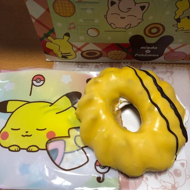 ミスタードーナツ アリオ札幌ショップ - サブ画像1