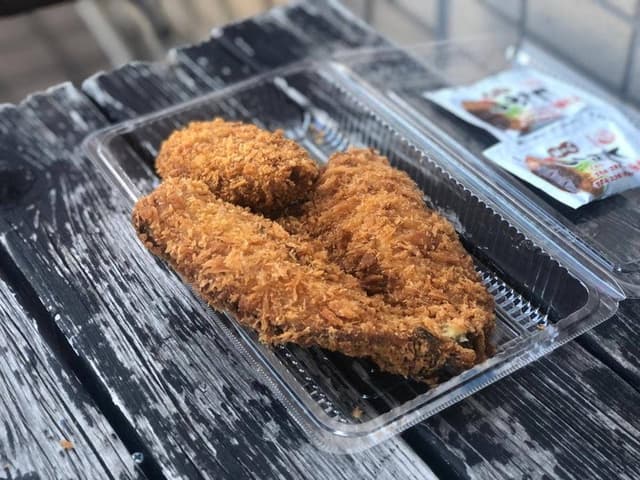 腰越漁業協同組合直売所 - サブ画像2