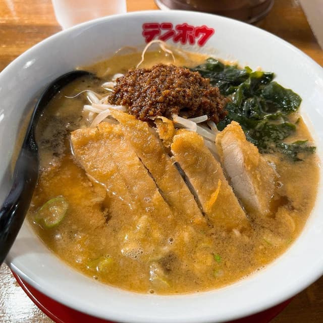 みんなのテンホウ 米沢店 - サブ画像1