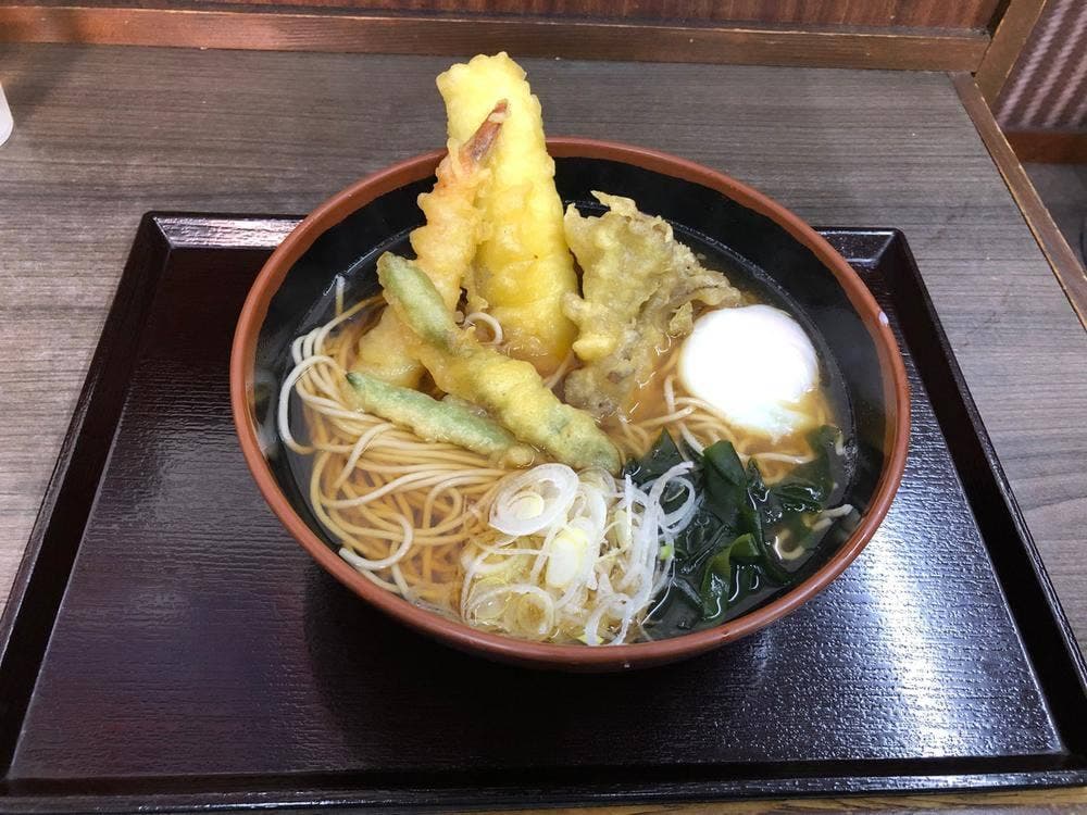 濱や