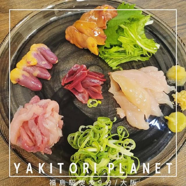 YAKITORI PLANET - サブ画像1