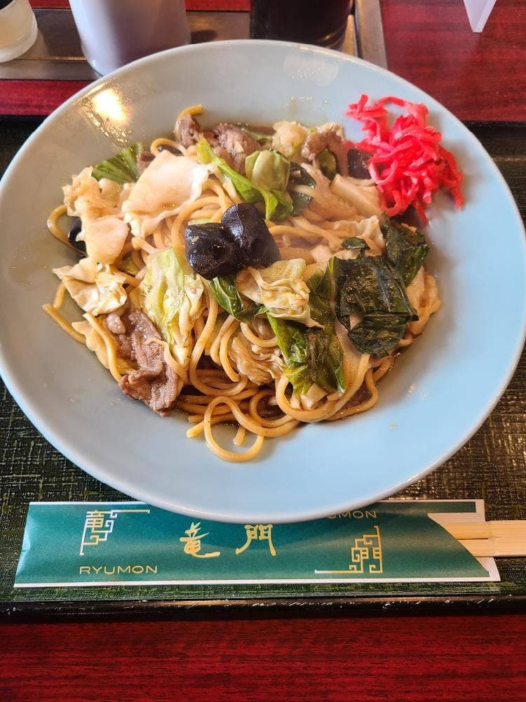 竜門