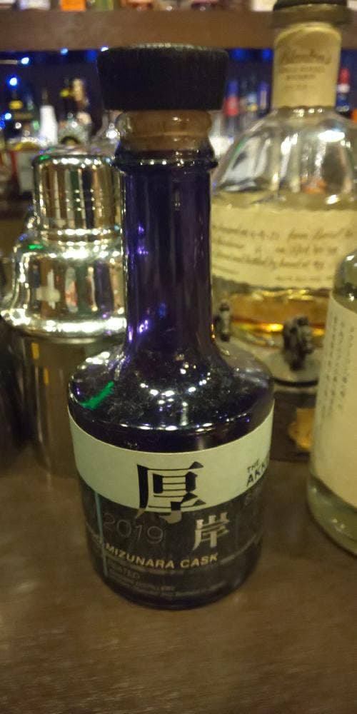 BAR Moon Shiner - サブ画像1
