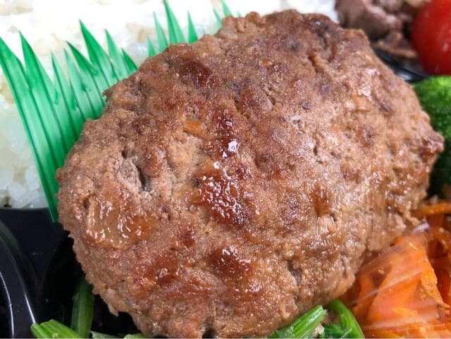 ミチヤナギ - サブ画像1