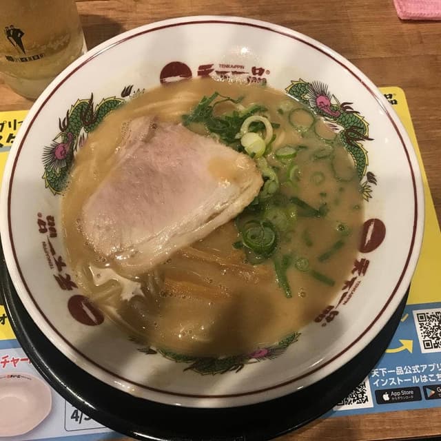天下一品 高松駅前店 - サブ画像1