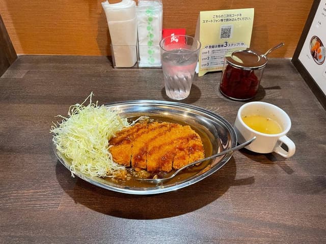 金沢カレー研究所 水戸赤塚駅南店 - サブ画像1