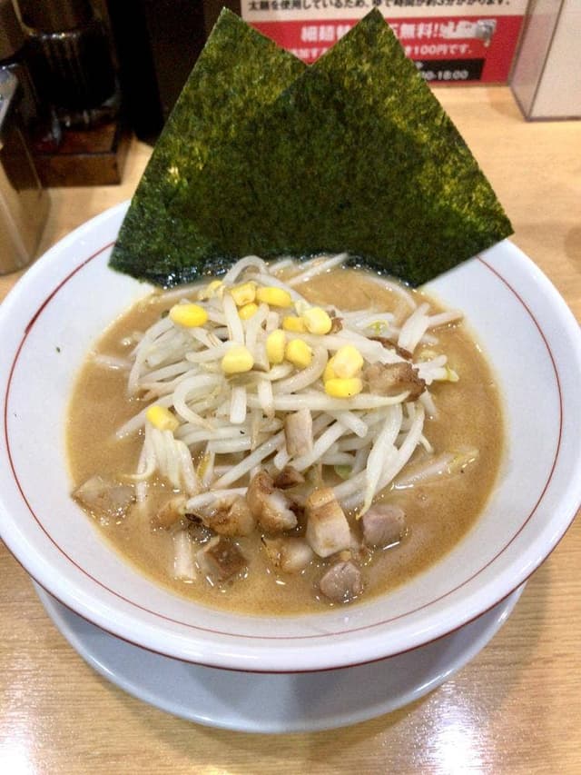 龍の神 - サブ画像1