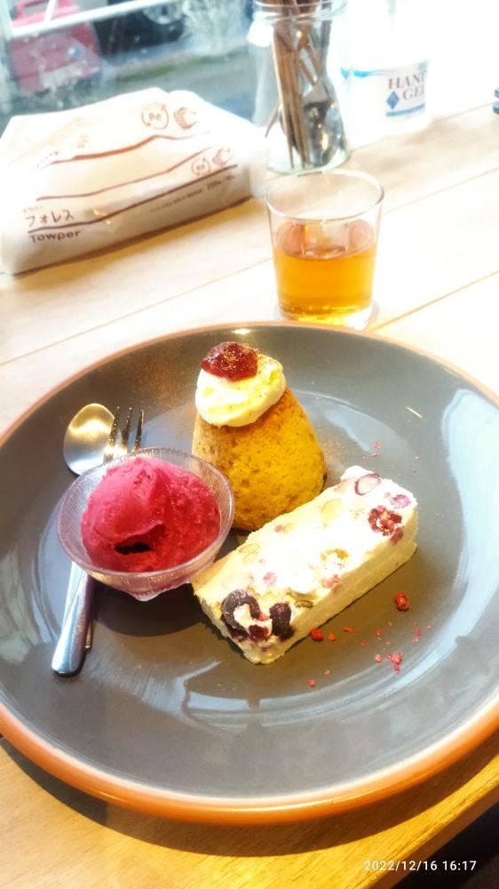 cafeめぐる