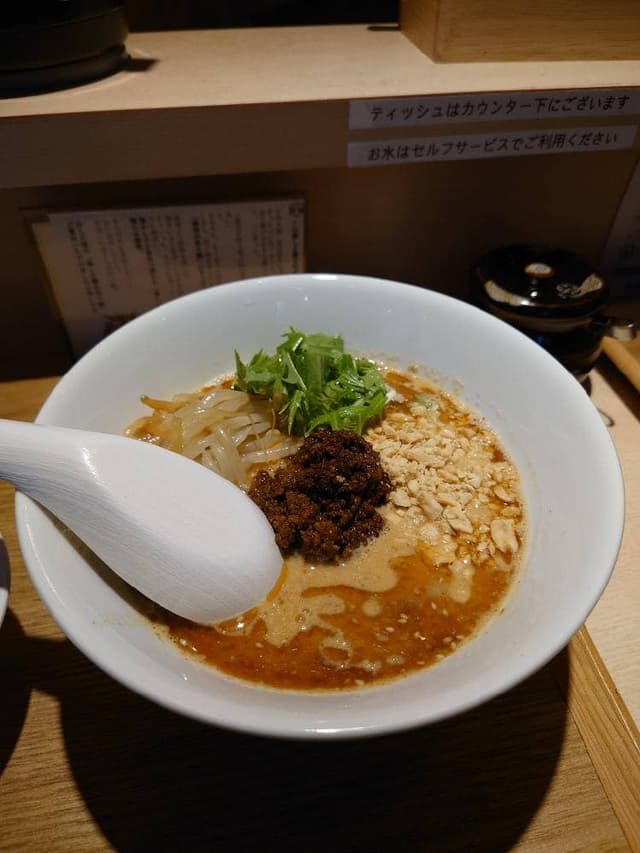 担々麺かんだ橋 本店 - サブ画像3