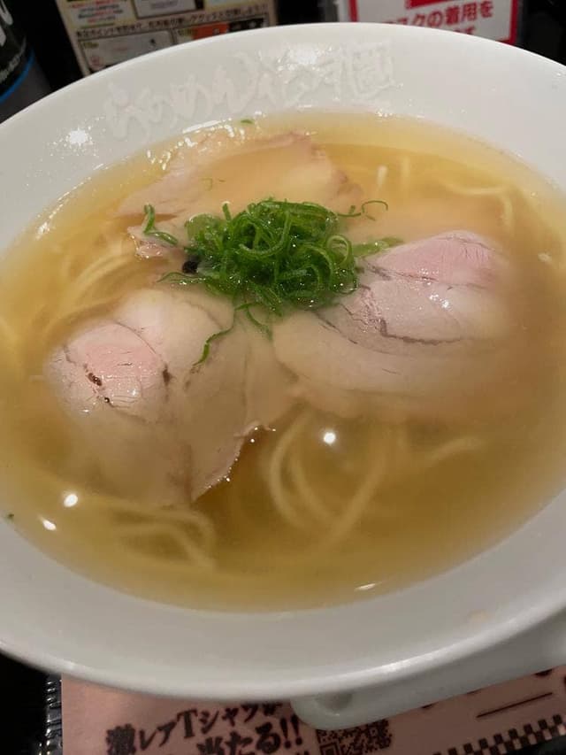 らあめん花月嵐 笹塚店 - サブ画像1