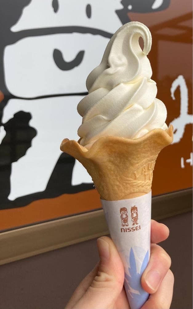 大山まきばみるくの里 - サブ画像2