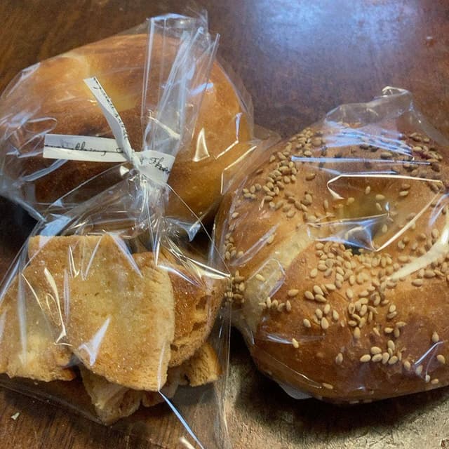 nu bagel - サブ画像1