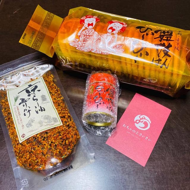 おちゃのこさいさい 錦店 - サブ画像3