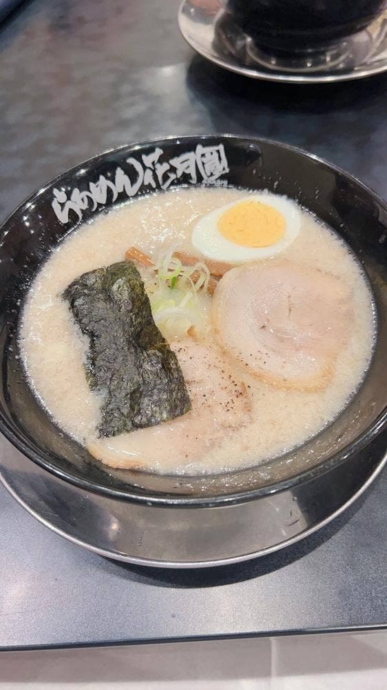 らあめん花月嵐 武蔵小杉店 - サブ画像1
