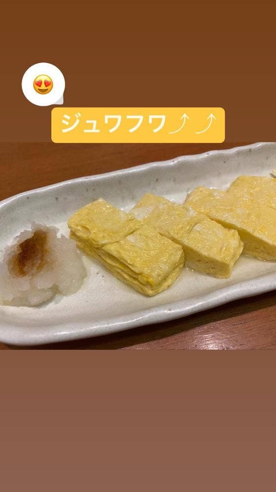 旬菜鮮魚えびす - サブ画像2