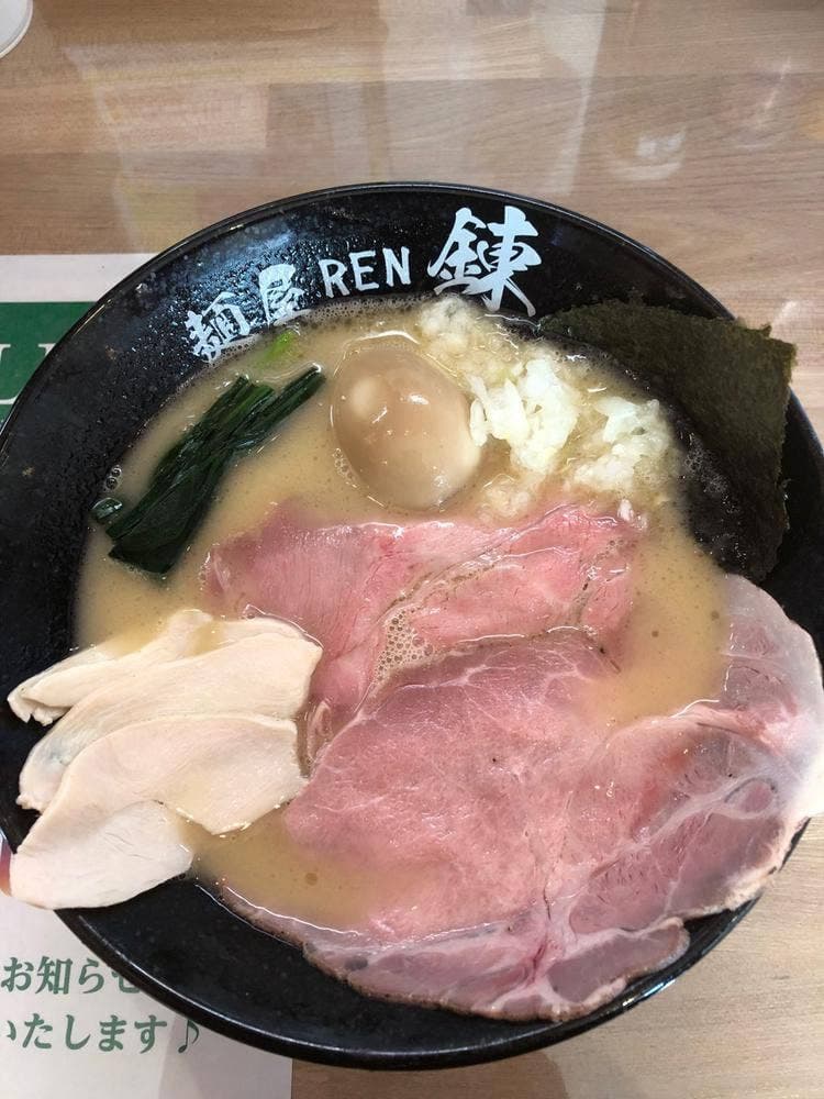 麺屋～錬～