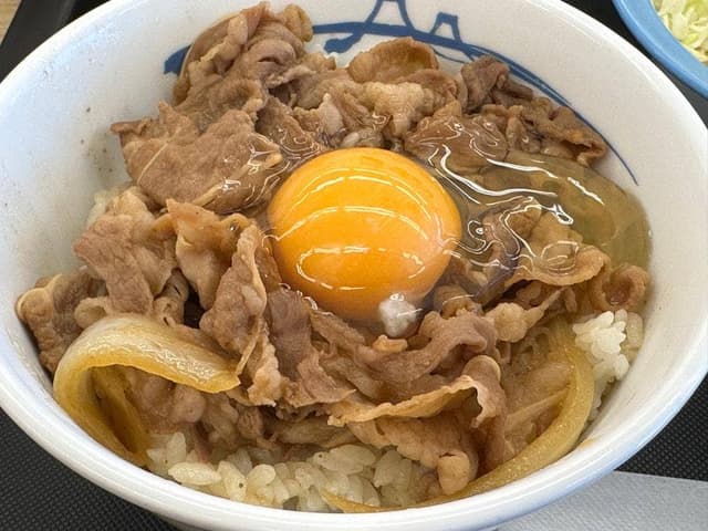 松屋 長後店 - サブ画像1