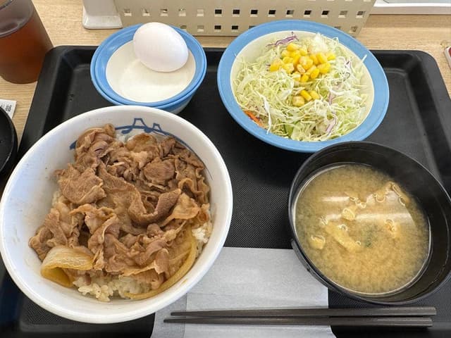 松屋 長後店 - サブ画像2