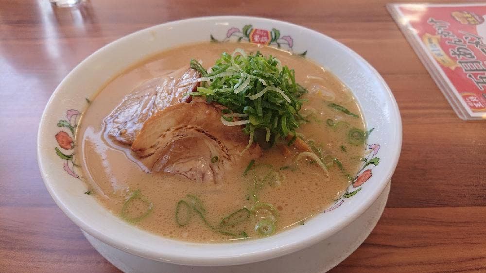 餃子の王将 有玉店