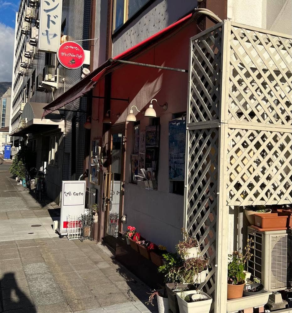 Y's cafe