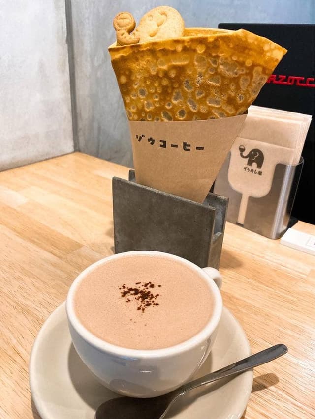 ゾウコーヒー - サブ画像2