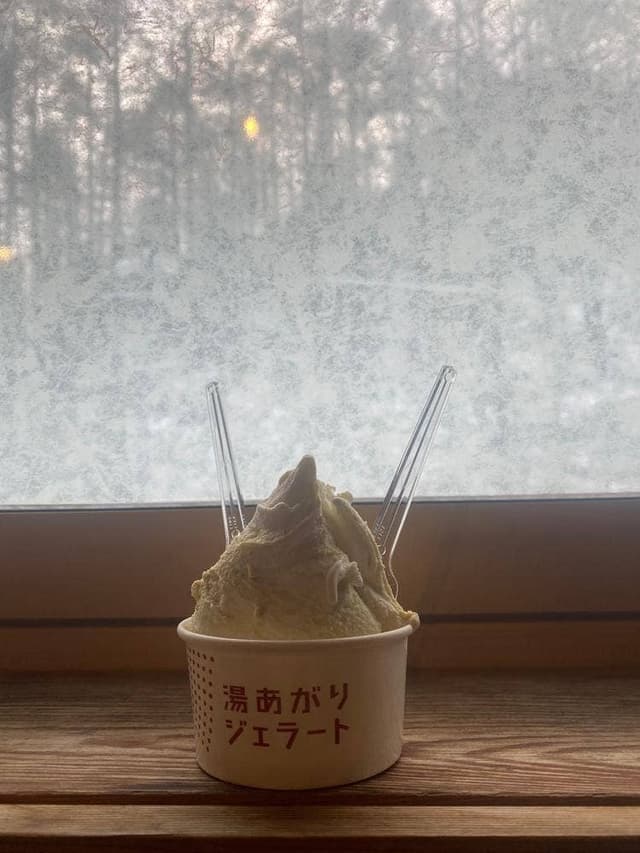 森カフェ 十福の湯 - サブ画像2
