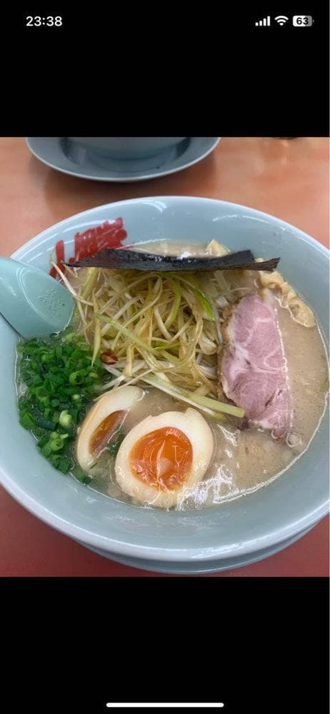 ラーメン山岡家 笛吹店 - サブ画像1