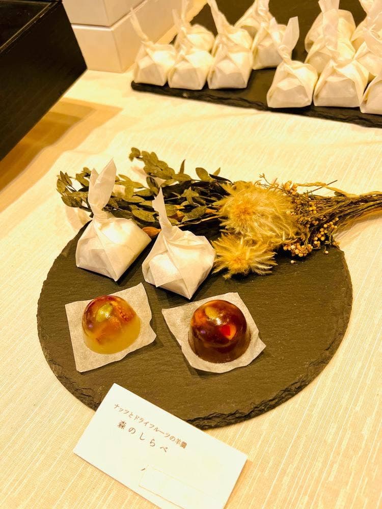 和の菓 さんのう