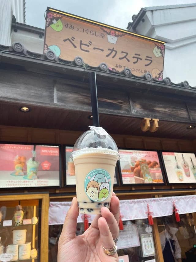 すみっコぐらし堂 伊勢店 - サブ画像1