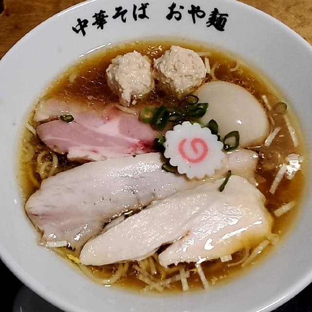 中華そば おや麺 - サブ画像3