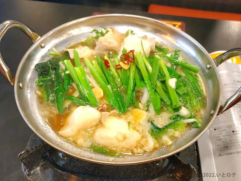 幸楽苑 甲府向町店