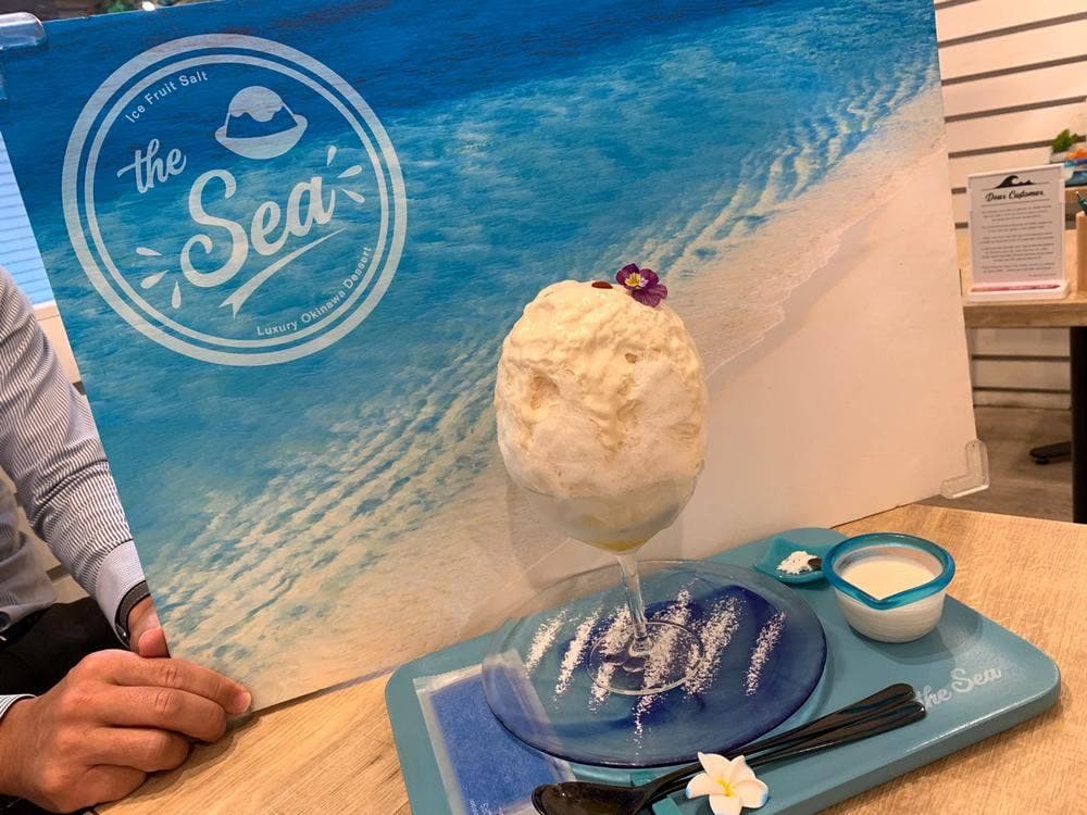 ハワイアンフルーツカフェ -the Sea-