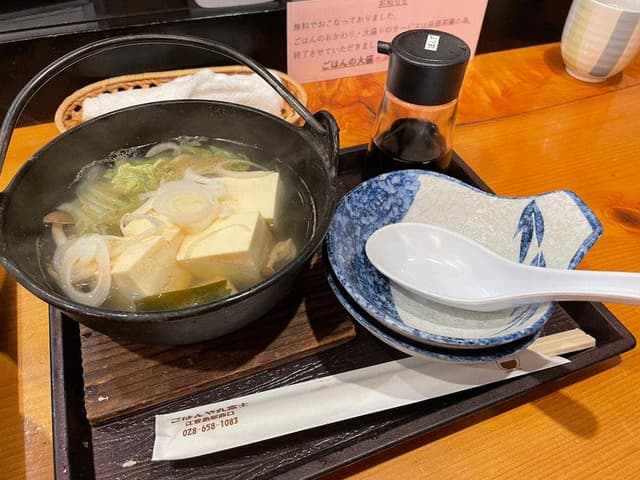ごはんや丸富士 - サブ画像3