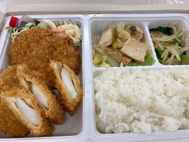 和久井肉店 - サブ画像3