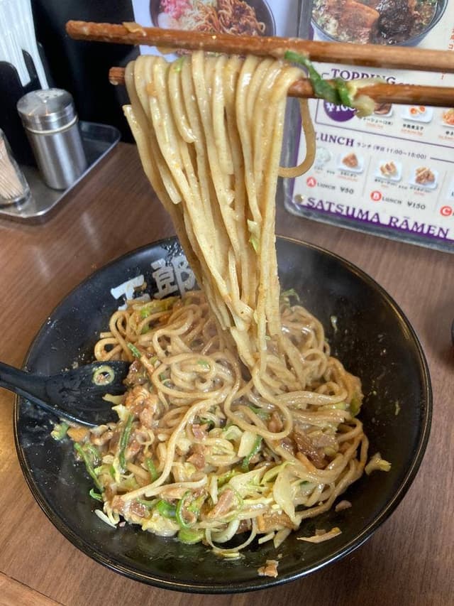 五郎家 - サブ画像1