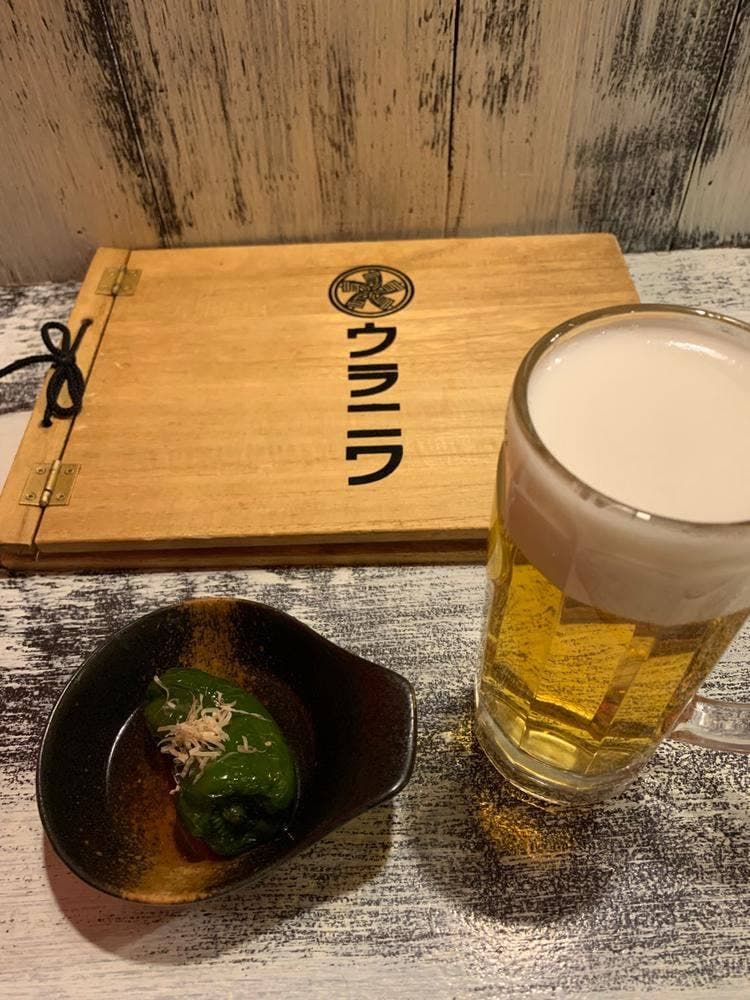 ウラニワ 八王子店