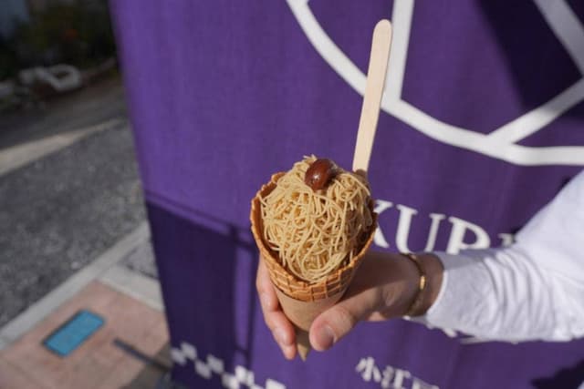 和栗モンブラン栗歩 川越店 - サブ画像1
