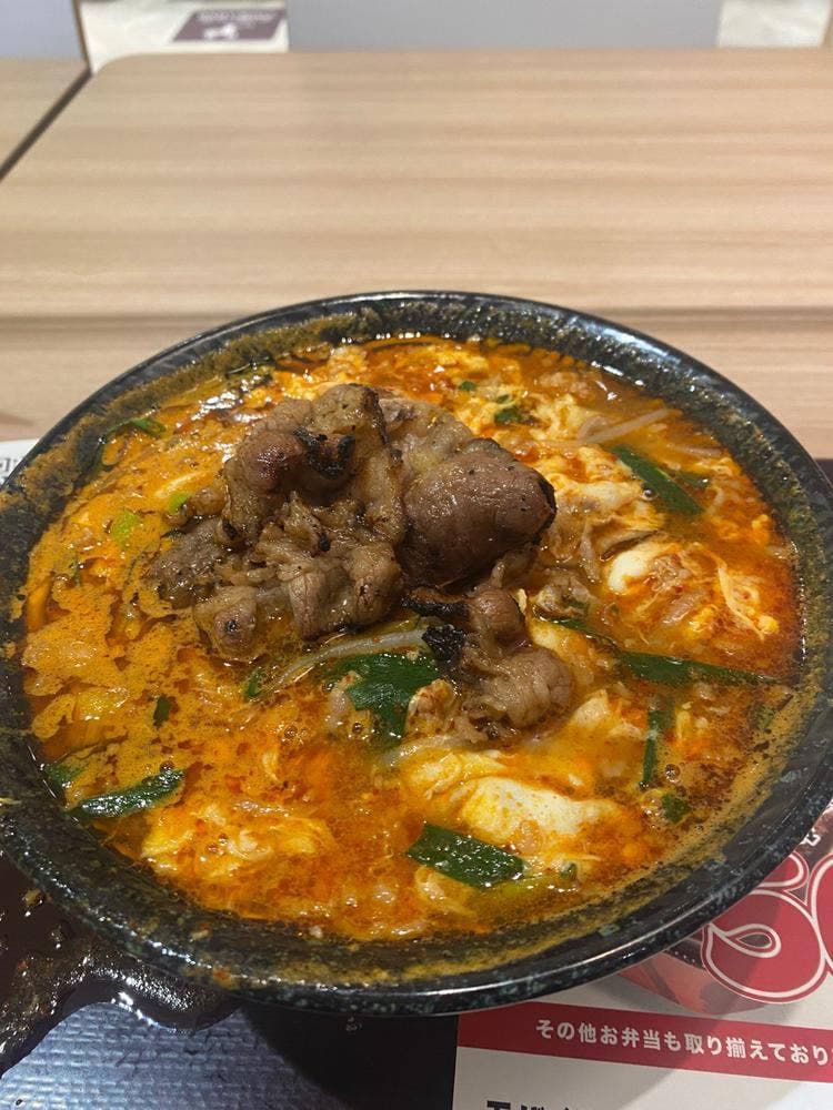 肉のヤマキ商店 イオンモール広島祇園店