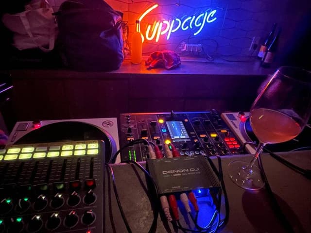 Suppage - サブ画像1