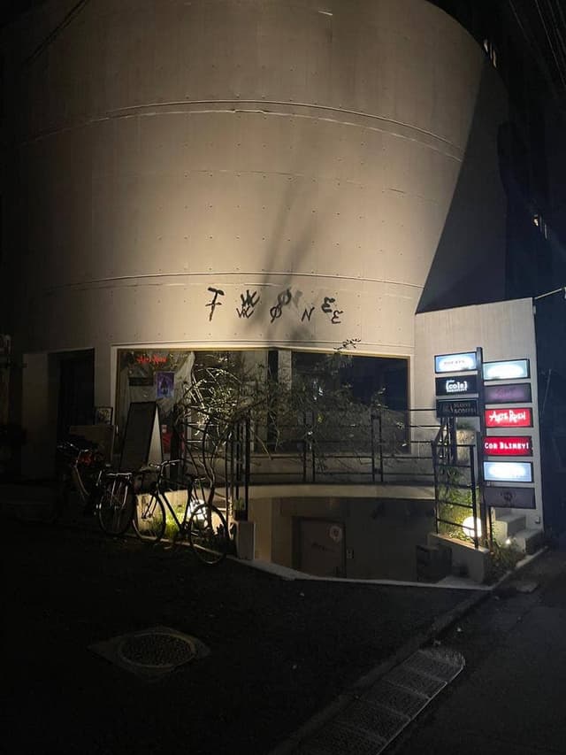 Suppage - サブ画像2