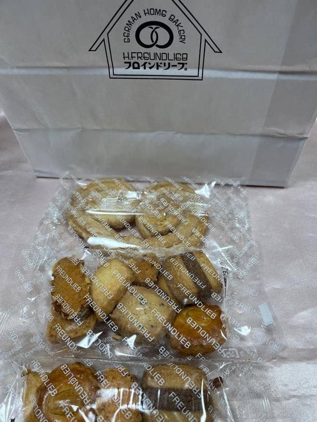フロインドリーブ 大丸神戸店 - サブ画像3