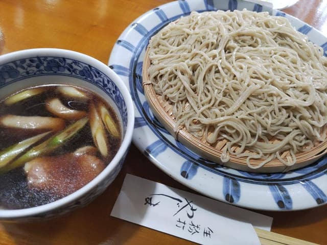 生粉打ち やじま - サブ画像1