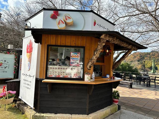 いちごクレープ専門店 ベリベリークレープ - サブ画像1
