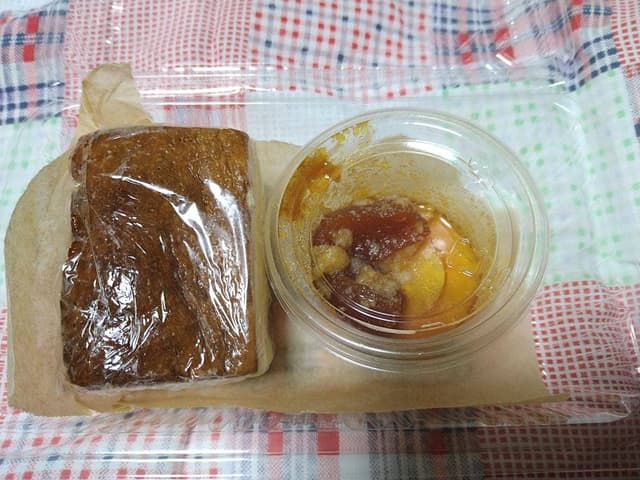 府中乃森珈琲店 fuchu art museum cafe - サブ画像3