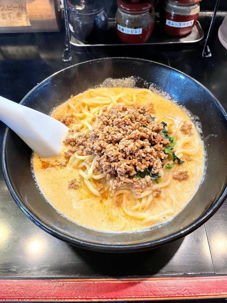 天竜 茅ヶ崎鉄砲道店