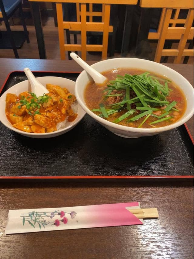 栄成軒 - サブ画像1