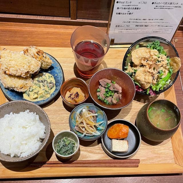 Meal - サブ画像1